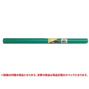 特価品 ハウスBM CC-1728 コールドチゼル 280mm (A)｜pro-shimizu