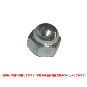 特価品 ユニクロ 袋ナット 4分 W1/2 (A)｜pro-shimizu
