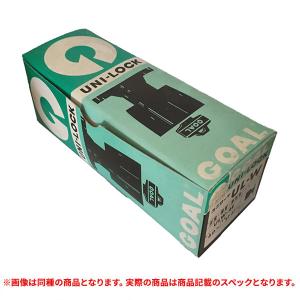 特価品 GOAL ULW-4E ユニロック (A)｜pro-shimizu