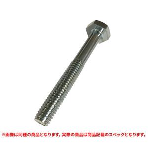 特価品 ユニクロ 六角ボルト 4分(12mm) 1/2X75 (A)｜pro-shimizu