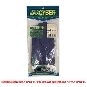 特価品 No8659 ホーケン サイバー マジック付 No.1 L (A)｜pro-shimizu