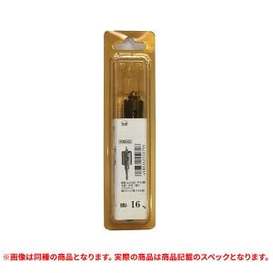 特価品 ハウスBM BMJ-20 バイメタル ホルソーJ型 20mm (A)｜pro-shimizu