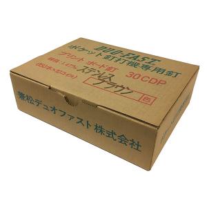 若井産業 斜めプラ連結釘 ステンレス スクリング 平頭 1.83×25mm 若井産業 斜めプラ連結釘 ステンレス スクリング 平頭 1.83×25mm