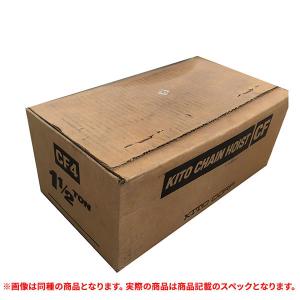 キトー KITO チェンブロック チェーンブロック CF 1-1/2トン 1.5トン