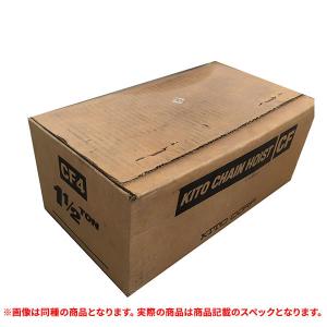 特価品 キトー CF4-3t チェンブロック (F)｜pro-shimizu