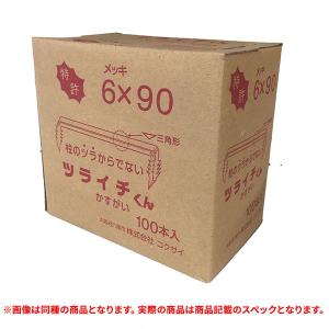 特価品 コクサイ  ツライチくん メッキ 6X90 100本(A)｜プロショップShimizu