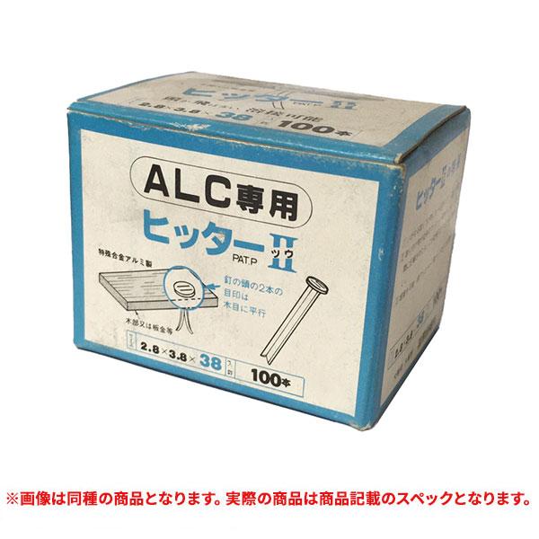 特価品 国際鋲螺  ALC専用 ヒッターII 4X5X50 100本 (A)