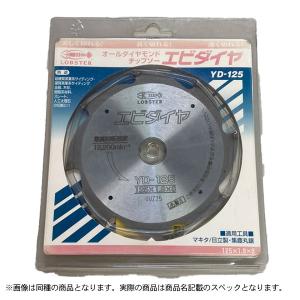 特価品 ロブテックス　 YD-125 エビダイヤ (A)｜pro-shimizu