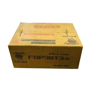 マックス（MAX） PS3851MWノンクロム(ムラサキ)D プラシート連結ねじ