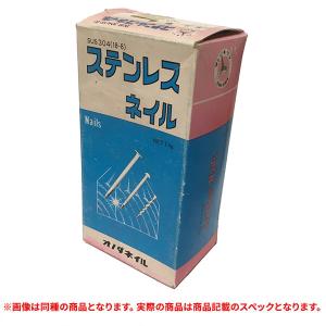 特価品 オノダネイル  ステンレスネイル 平頭 1kg 14X38 (A)｜pro-shimizu