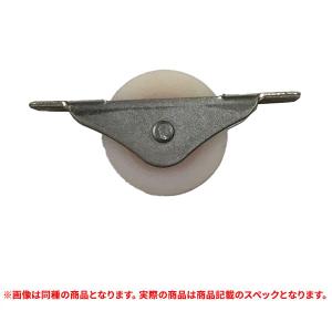 特価品 シンギ  オイル戸車 30-丸 (A)｜pro-shimizu