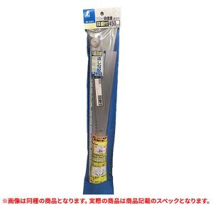 特価品 シンワ 62569 アルミ自由金 目盛付 300mm  (A)｜pro-shimizu