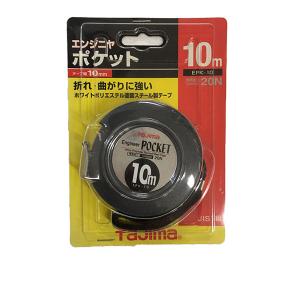 特価品 TAJIMA(タジマ) EPK-10BL エンジニヤポケット 10m (A)｜pro-shimizu