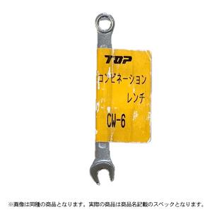 特価品 TOP CW-14 コンビネーションレンチ (A)｜pro-shimizu