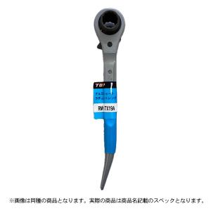 特価品 TOP RM-19ｘ21T 薄型ソケットラチェットレンチ (A)｜pro-shimizu