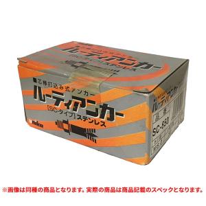 特価品 ユニカ SC-1260 ルーティアンカー 30本入 (A)｜pro-shimizu