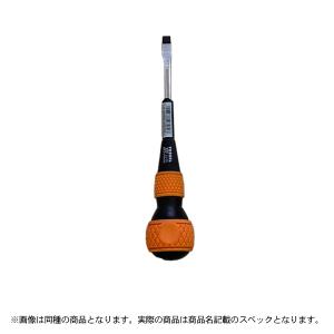 特価品  VESSEL(ベッセル) ボールグリップドライバー　220　マイナス6×150  (A)｜pro-shimizu