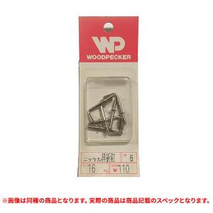 特価品 WOODPECKER ニッケル洋折釘  16mm 6ヶ入 (A)｜pro-shimizu