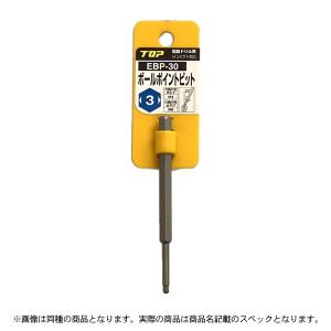 特価品 TOP EBP-50 電動ドリル用 ボールポイントビット (A)｜pro-shimizu