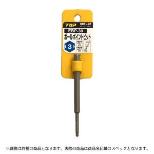 特価品 TOP EBP-60 電動ドリル用 ボールポイントビット (A)｜pro-shimizu