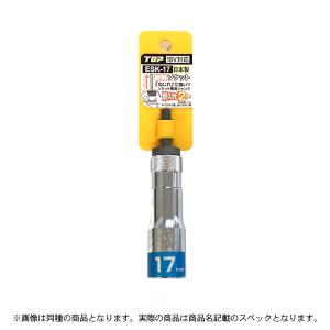 特価品 TOP ESK-24 電動ドリル用 替軸ソケット (A)｜pro-shimizu