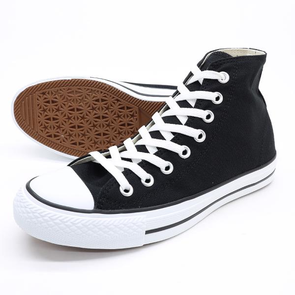 コンバース ネクスター110 HI ブラック スニーカー ハイカット CONVERSE NEXTAR