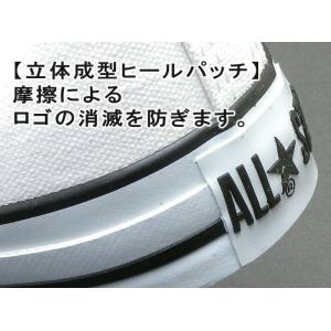 コンバース キャンバス オールスター カラーズ...の詳細画像3