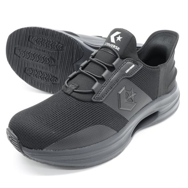 コンバース ハンズフリー スニーカー 33600041 ケイブスター スリットスライド 手を使わずに...