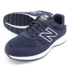 ニューバランス WW550 AC5 エクリプス ネイビー 靴幅：2E newbalance スニーカー グレー レディース ウォーキング ローカット 女性用 ランニング 幅広 軽量