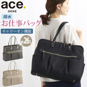 PORTER ポーター バガー トートバッグ 865-15215 吉田カバン BAGGER