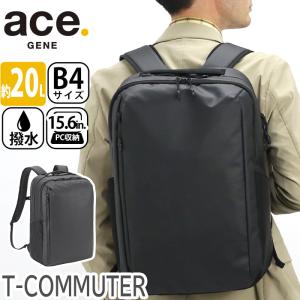 ビジネスリュック エース ジーン ace.GENE メンズ 正規品 リュックサック A4 B4 PC 15.6インチ 2層 サイドポケット 合皮 20L 男性 Tコミューター｜pro-shop