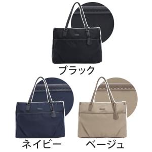 ビジネス トートバッグ エース ジーン ace...の詳細画像1