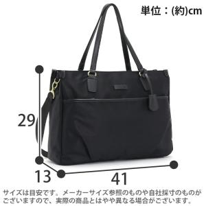 ビジネス トートバッグ エース ジーン ace...の詳細画像4