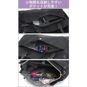 ビジネス トートバッグ エース ジーン ace...の詳細画像5