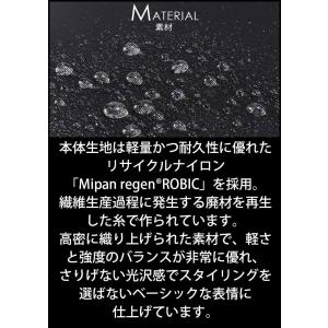 エース ジーン ace.GENE ガジェタブル...の詳細画像4