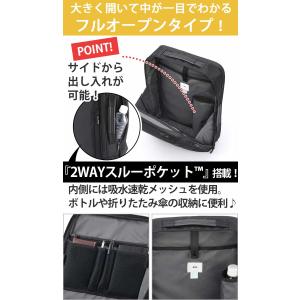 エース ジーン ace.GENE ガジェタブル...の詳細画像5