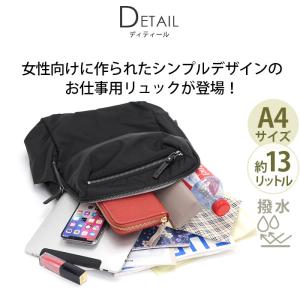 ace. GENE エース ジーン ビジネスバ...の詳細画像2