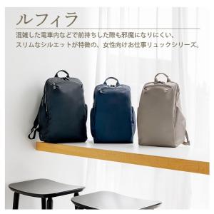 ace. GENE エース ジーン ビジネスバ...の詳細画像4