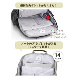 ace. GENE エース ジーン ビジネスバ...の詳細画像5