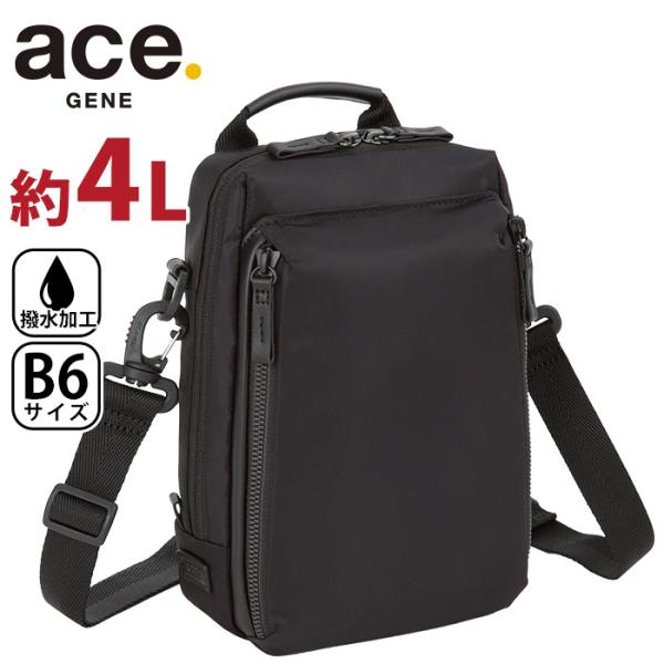 ace. GENE LABEL エース ジーンレーベル ショルダーバッグ メトレクス 縦型 撥水 正...