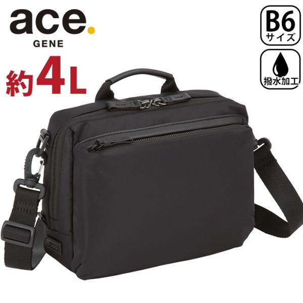 ace. GENE LABEL エース ジーンレーベル ショルダーバッグ メトレクス 正規品 横型 ...