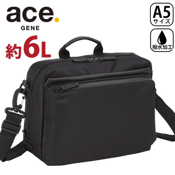 ace. GENE LABEL エース ジーンレーベル ショルダーバッグ メトレクス 横型 撥水 正...
