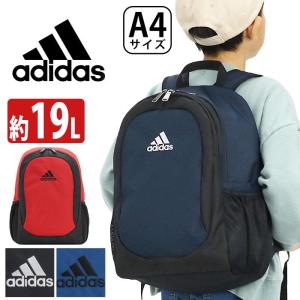 リュックサック アディダス adidas ジュニア キッズ