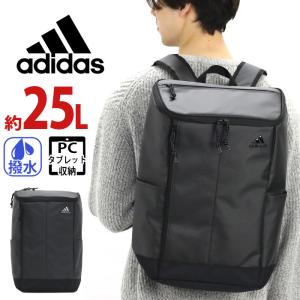 ★ 【SALE 30％OFF】 リュック アディダス adidas リュックサック 25L スクエア デイパック メンズ 撥水 通勤 通学 BOX型 A4 B4 リフレクター