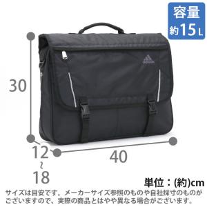 リュック アディダス adidas 3WAY ...の詳細画像4