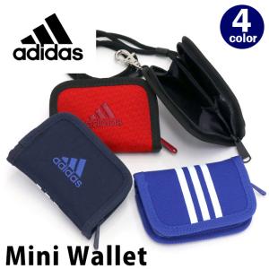 財布 adidas アディダス 小銭入れ メンズ 男 男の子 男性 小銭 小銭ケース ミニウォレット コインケース ミニ財布 旅行 レジャー キッズ 子ども 小学生｜pro-shop