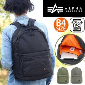 リュック メンズ ALPHA INDUSTRIES アルファ インダストリーズ リュックサック バックパック デイパック A4 B4 通勤 通学 ミリタリー A4 B4 PC タブレット｜pro-shop