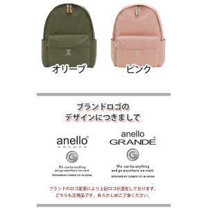 ≪SALE≫ リュック アネロ グランデ an...の詳細画像2