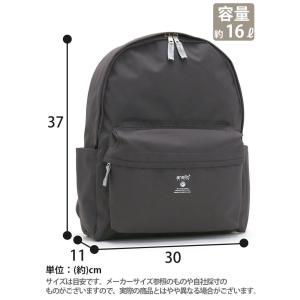 ≪SALE≫ リュック アネロ グランデ an...の詳細画像5