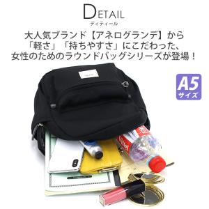 アネログランデ リュックサック anello ...の詳細画像2